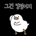 트월킹 외길 인생 3회차