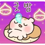 01.09 인기 스티커