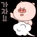那邓0000