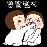 아싸라비아 요하