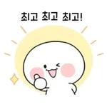 배고파서 예민함😠	밥줘! 밥줘!
