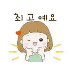 좋은 아침입니다~!!!!