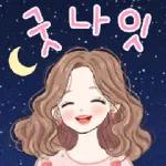 해피톡