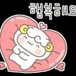 하양이의 일상