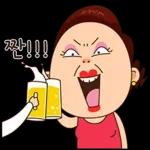 나만의 이모티콘
