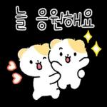 행복해져라:)
