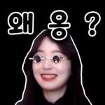 다래임 스티커ver.1