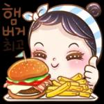 아라리가 났네 6