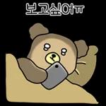 내 소원-부자 된다!