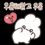 포근버니