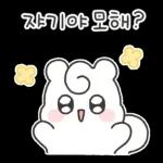좋아좋아~
d
영