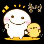 언제나 스마일! 작은 마로 9