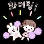 미니 민이의 예쁜말 손글씨톡~6