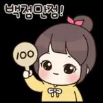 너무 멋져요
J
ㅇㅇ