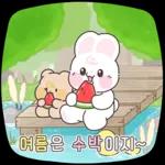 06.02 인기 스티커