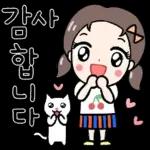 체리의 하루는 체리체리해