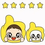 저요 저요