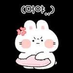 뽀아는 라뷰둥이 8