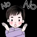 정말인가요???yeu