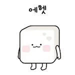 ☀️굿모닝~☀️	여유있게 커피 한잔~?☕️