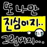 오늘의 #날씨를 알려드려요~