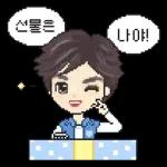 ㅅr랑스런 Y2K 커플! (남친ver.)