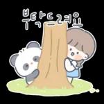 호호호호호호호호