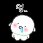 자기야! 데이트하자!