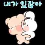 꺄르르르르
*
20