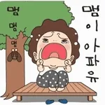 [속보] 국민 트로트가수-송대관 별세	삼가 고인의 명복을 빕니다.