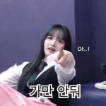 떻
B
고마워요♡