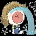 예뻐라는 친구가 좋아~