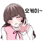 우리 사랑💕	포애버🥰
