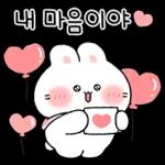 01.25 인기 스티커