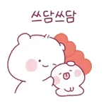 💚유리야~태어나줘서 고마워~💚	넌 내 인생 가장 큰 선물🎁