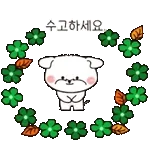 굿모닝!!!!!!!!!!!!