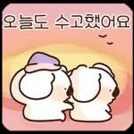 살면서 위로가 되는 말