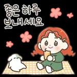 + 행복한 하루 보내세요 +