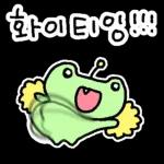 ¿Ha ido todo bien hoy?