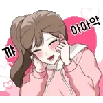 텅장 잔액0,,ㅠㅠㅠ