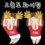행복해져라:)