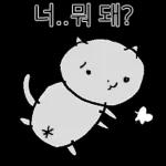 (그럴수있지)