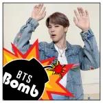 BTS 대박이네