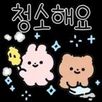 오늘의 다정다감 메시지 5
