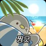 몽글몽글 동화나라 티키타카