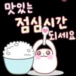 얼굴이 고와서 말은 더 곱구나!