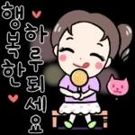 체리의 하루는 체리체리해