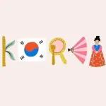 광복절 축하드립나다!!!