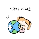 즐거운 하루~!!!!