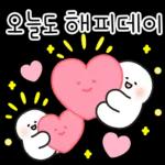 언제나 다정한 메세지 3